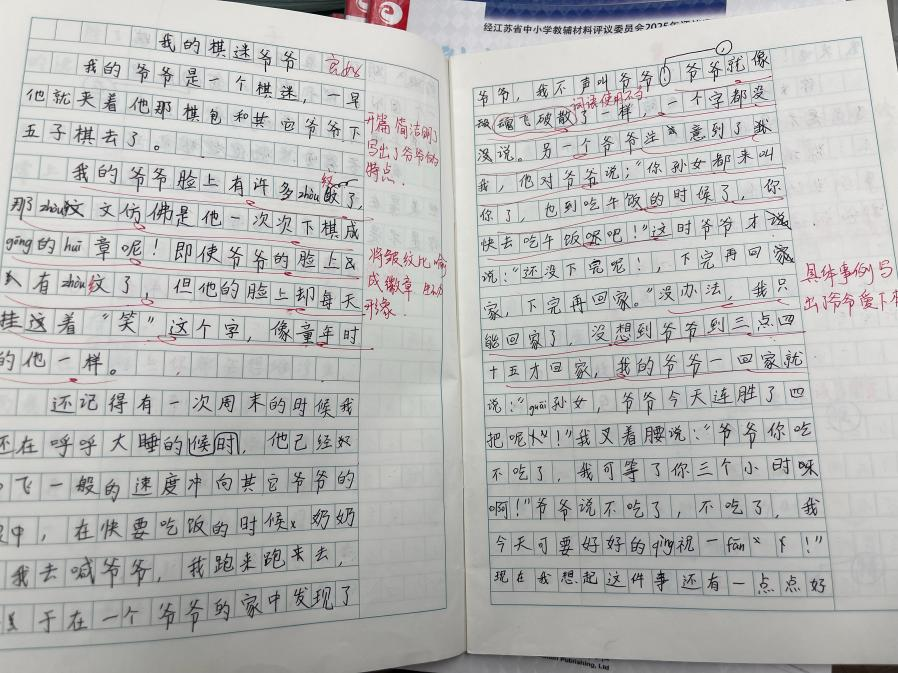 31f98c4e5d34471b95e382ff18f87cbf.png
