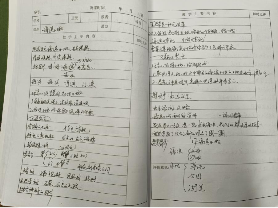 46a4d75223a24d8babfdcb5103ed4835.png