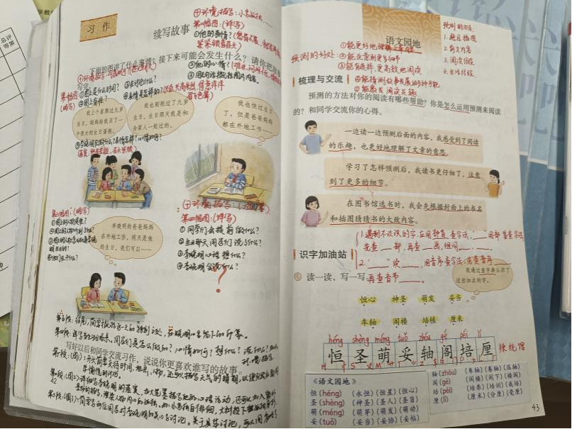 73bea64369be44848ea960fd17a5d816.png