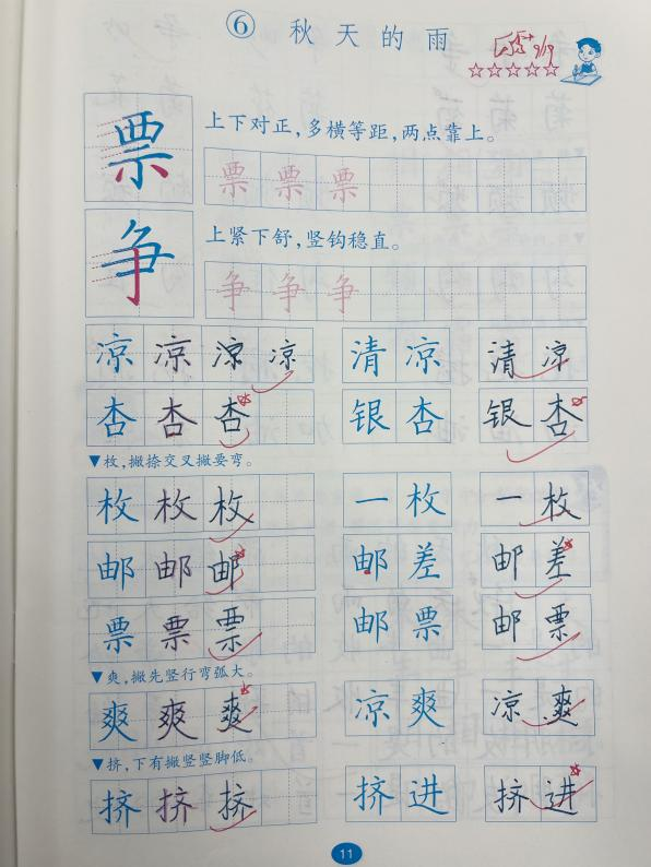 a306fbb2b7744e9da45c0f9fe765b652.png